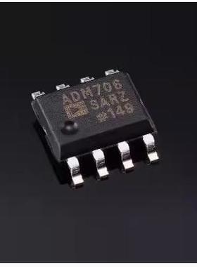 全新ADM706SARZ-REEL ADM706SAR 监控电路IC芯片 SOP-8亚德诺系列