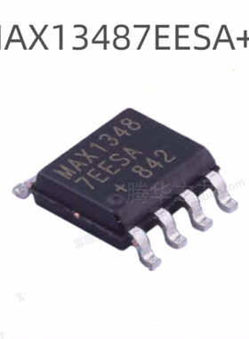 MAX13487EESA+T13085/13488/13485/14783/3485/485/487/3490/3072