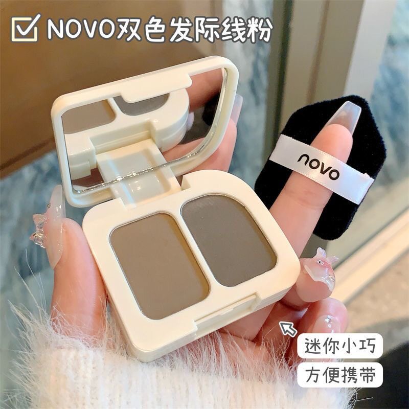 NOVO柔雾丰盈发际线粉填充补发防水防汗不掉色阴影修容一体盘学生