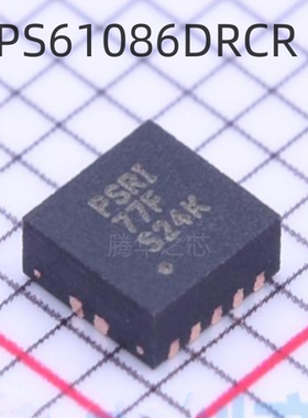 元器件电子全新原装TPS61086DRCR 封装SON10 丝印PSRI 开关稳压器