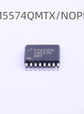 全新 LM5574QMTX/NOPB LM5574QMT 封装TSSOP16 DC-DC电源芯片