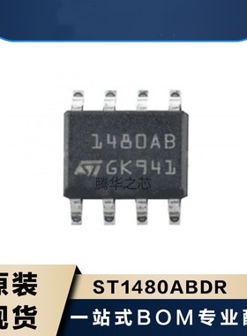 原厂全新 ST1480ABDR 封装SOP-8 ST1480AB 接口驱动 接收器芯片