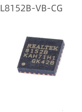 全新原装 RTL8152B-VB-CG   USB转以太网控制器芯片 封装QFN-24
