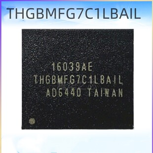原装新THGBMFG7C1LBAIL 16G 集成电路存储器 IC芯片封装 BGA153