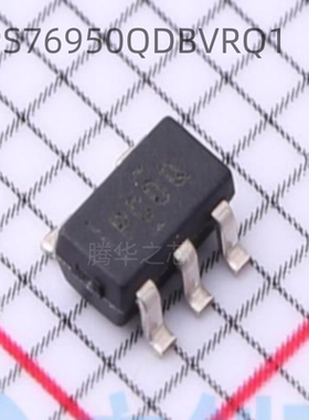 TPS76950QDBVRQ1 封装SOT23-5  丝印PCOI 线性稳压器芯片5V 100m