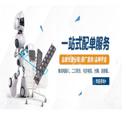 IRF640PBF全新原装200V18A场效应MOS晶体管N沟道封装 TO220 现货