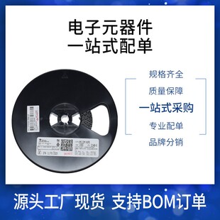 电子元器件门驱动器IC芯片LM5112MY/NOPB正品原装MSOP-POWEPEAD-8