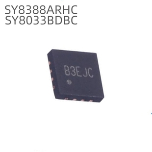 全新原装 SY8388ARHC  丝印B3 封装QFN DC-DC电源芯片 SY8033BDBC