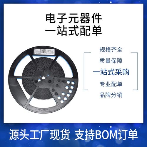 腾华电子元器件 OPA2350UA 高速运算放大器贴片芯片OPA2350UA/2K5