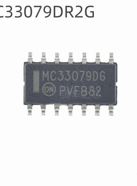 全新 MC33079DR2G 丝印MC33079DG 封装SOP14四路运算放大器芯片IC