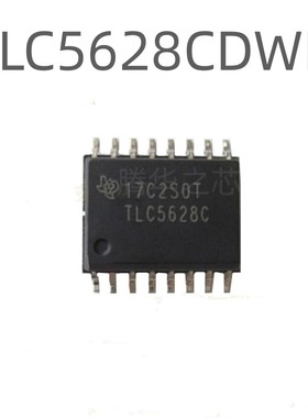 全新 TLC5628CDWR  封装SOP16 数模转换器芯片 TLC5628C  TLC5628