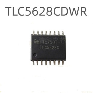 全新 TLC5628CDWR  封装SOP16 数模转换器芯片 TLC5628C  TLC5628