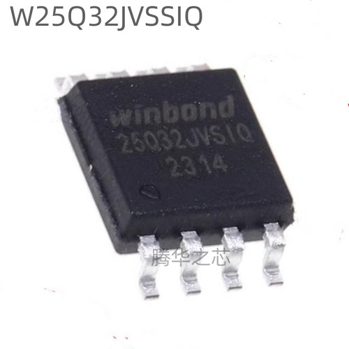 全新原装 W25Q32JVSSIQ  贴片SOP8 FLASH存储器芯片W25Q32JVSIQ