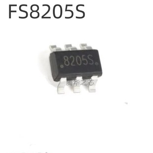 锂电池保护芯片SOT23 丝印8205S FS8205S 晶振电容电阻电感配套