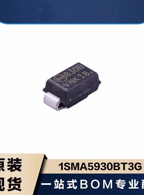 1SMA5930BT3G 贴片稳压二极管 丝印830B DO-214AC 1.5W 16V SMA