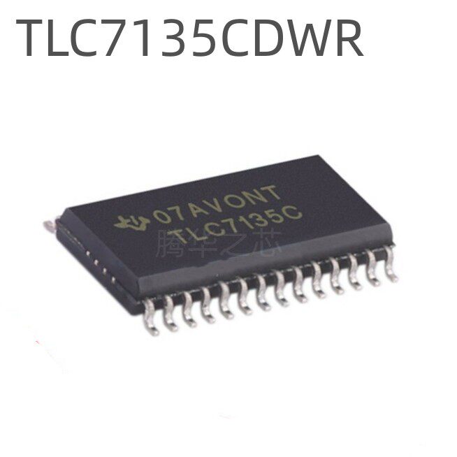 全新现货 TLC7135CDWR 封装SOP28 丝印TLC7135C 模数转换器芯片IC