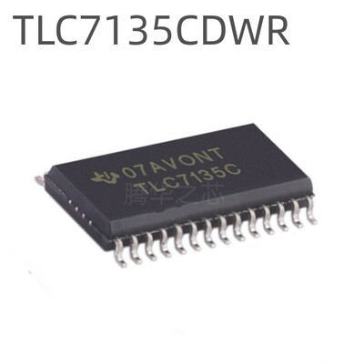 全新现货 TLC7135CDWR 封装SOP28 丝印TLC7135C 模数转换器芯片IC