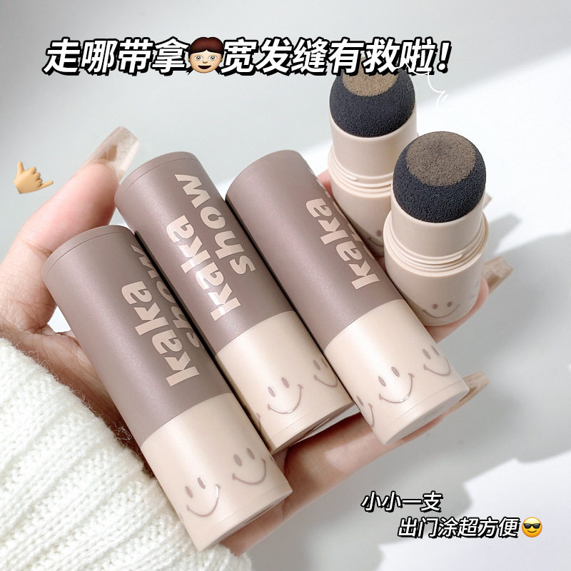 kakashow柔光雾绒发际线粉 防水防汗不晕染修饰填充额头补发神器