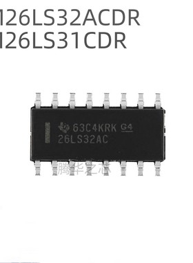 全新 AM26LS31CDR  封装SOP16  AM26LS32ACDR 四路差动线路接收器