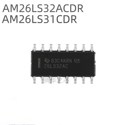 全新 AM26LS31CDR  封装SOP16  AM26LS32ACDR 四路差动线路接收器
