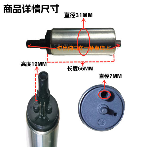 适用豪爵DK150E/RHJ150-30D-30E