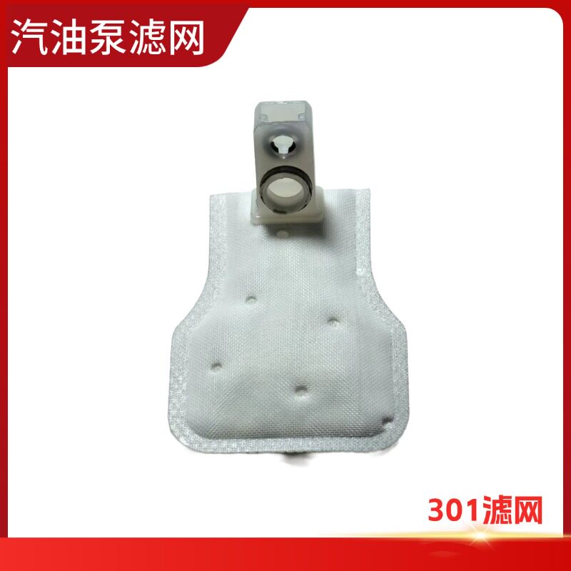 力帆摩托车皇马V LF150-2L 150-J 150-10G银钢YGF150汽油泵过滤网