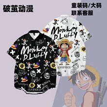 痛衣服男女同款 衬衫 衬衣休闲潮 二次元 海贼王草帽路飞动漫周边短袖