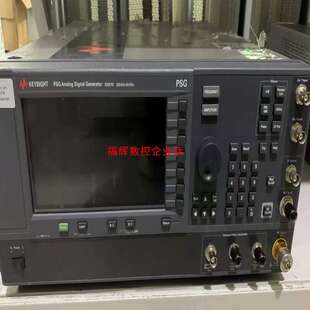 议价E8257D E8267D E8257C E8267C E8