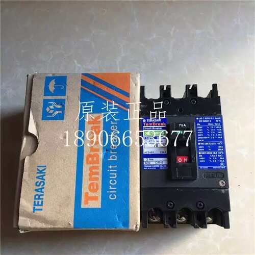 议价正品寺崎断路器XE100NS 3P 75A 供应议价