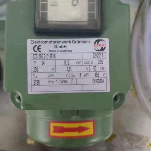 议价EMGR马达电机ECS 56G 2-E1SE/9