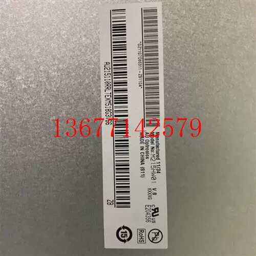 议价议价M215HW01 VB V0 V6 /M215HW03 V0 V1 /LTM215HT03