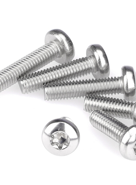 不锈钢304圆头梅花内六角螺丝盘头螺钉M3M4M5M6M8*40x45x50x55x65