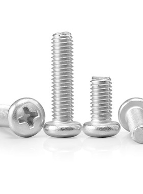 304不锈钢十字盘头螺栓圆头螺丝钉 M6M8M10*12x14x16x18x20x22x25