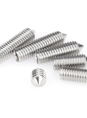 M8M10M12M16 304不锈钢内六角锥端紧定螺钉机米螺丝*x20x25x30x50