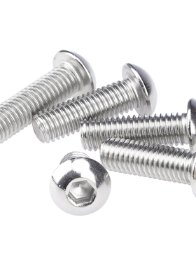 M6M8M10不锈钢316半圆头内六角螺丝盘头螺栓*12x14x16x18x20x22mm