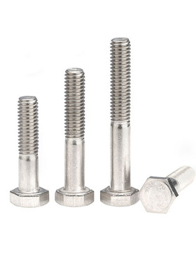 M8M10M12M6 201不锈钢外六角螺丝螺栓半牙*20x60x70x80x120x150mm