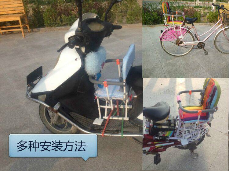 siège enfants pour vélo - Ref 2414923 Image 5