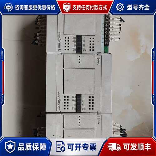 议价IDEC和泉PLC控制器FC4A-C16R2C，品，功能可维修