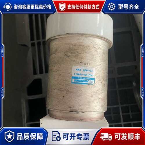 议价JENNGS 真空电容器 CVDD-500-15N613可维修