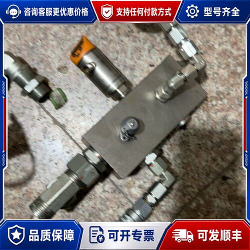 议价易福门 TN2105 ，可维修