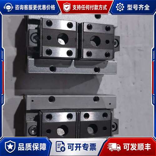 议价平行手指气缸 MHF2-16D，，件，可维修