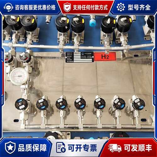 议价Fujikin FUND-71G-6.35 FPR-ND--可维修