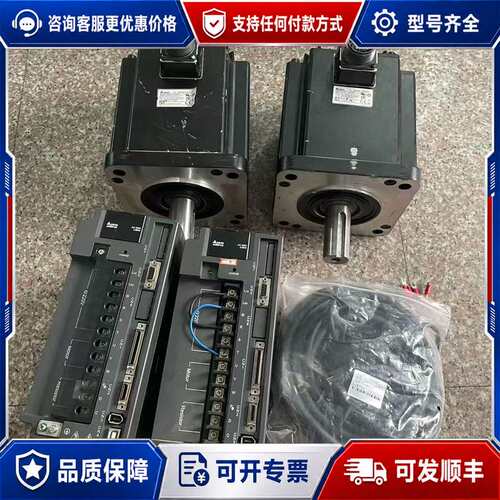 议价台达A2驱动电机伺服套装 型号：ASD-A2-4523-L可维修