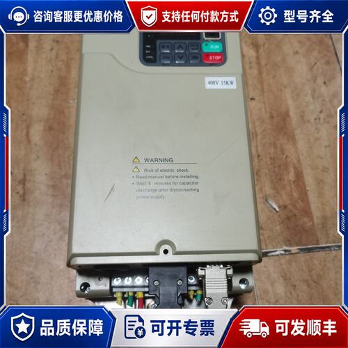 议价新到一台MODROL蒙德变频器IMS-P4-4015可维修