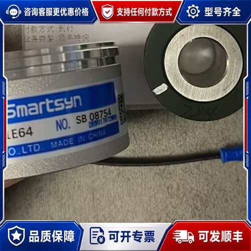 议价多摩川编码器TS2640N1321E64，BRX系列Smar可维修