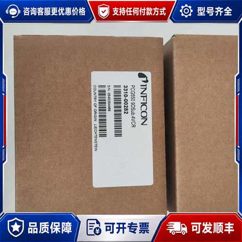 议价英福康PCG550真空计，型号3310-00282，可维修