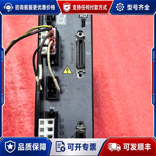 议价SERVOTRONIX高创伺服驱动器HD-4D52AEB可维修