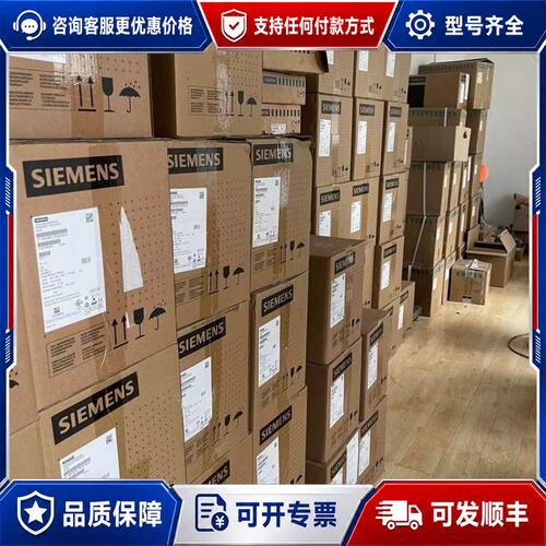 议价6SL3210-1PH23-5AL0可维修