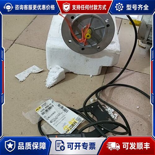 议价永邦变频器PD300-LC08A，1.5KW，220V，功能可维修