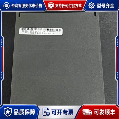 议价6GK5208-0ba00-2AF2 2个 要的私可维修
